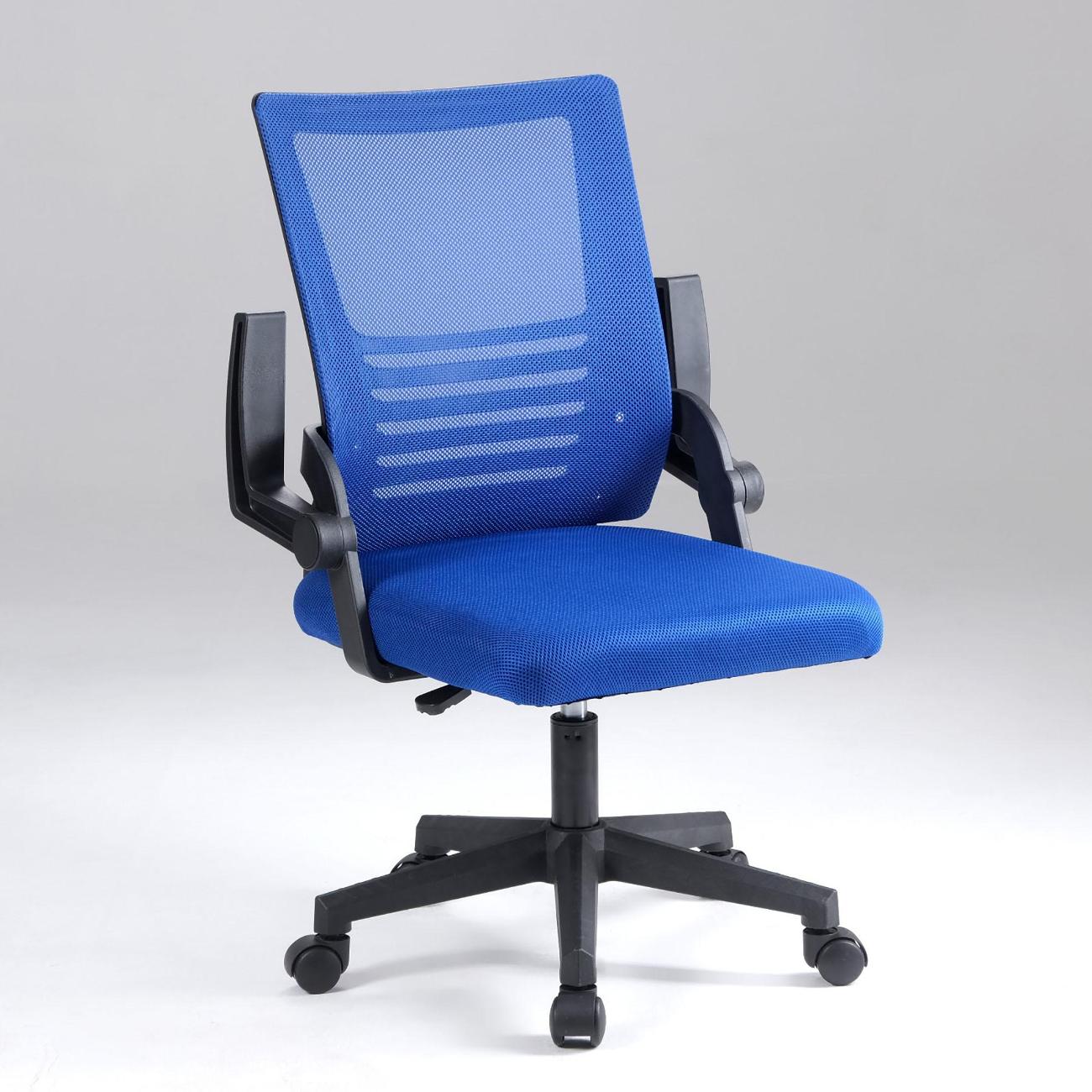 Кресло компьютерное СИМАЛЕНД 9279505