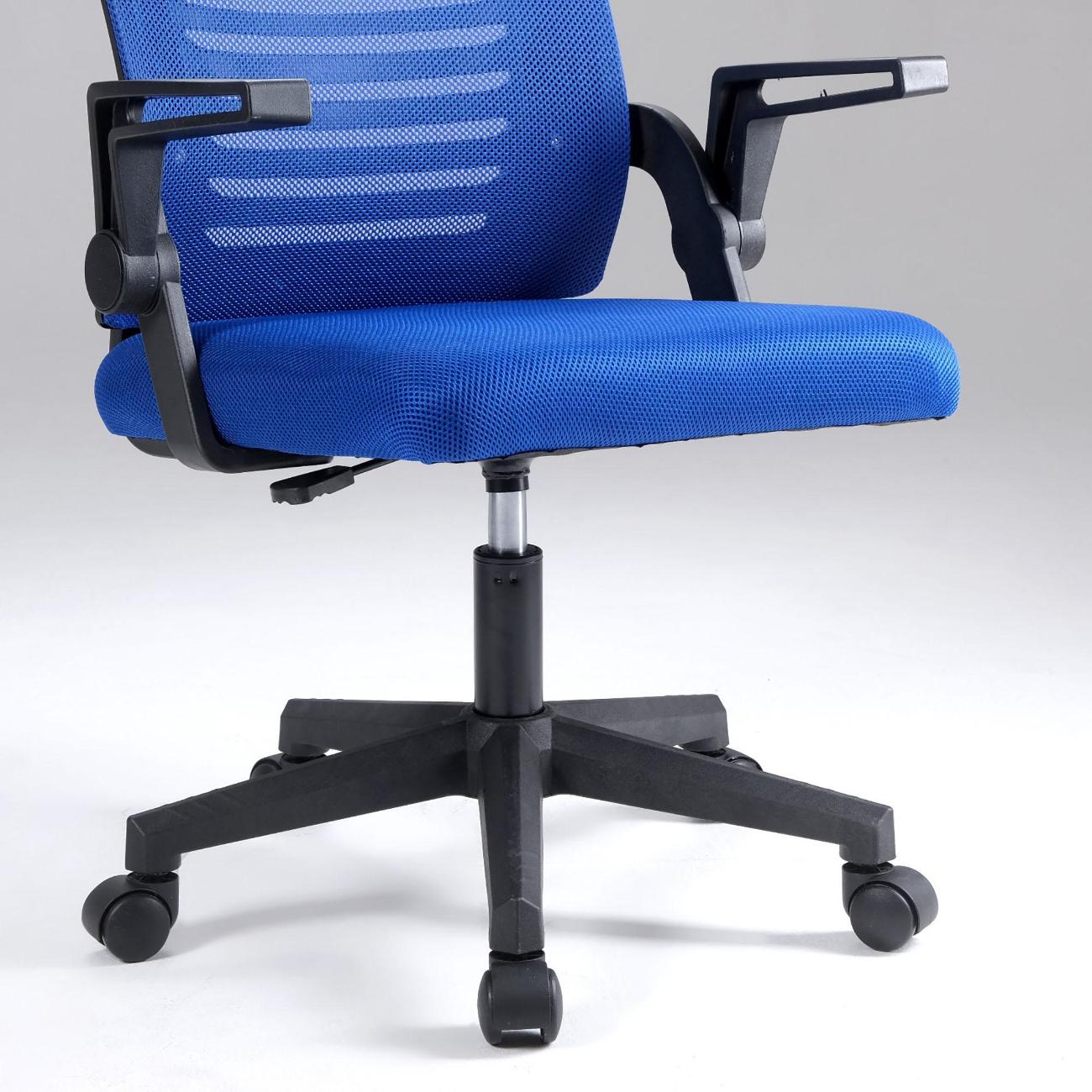 Кресло компьютерное СИМАЛЕНД 9279505