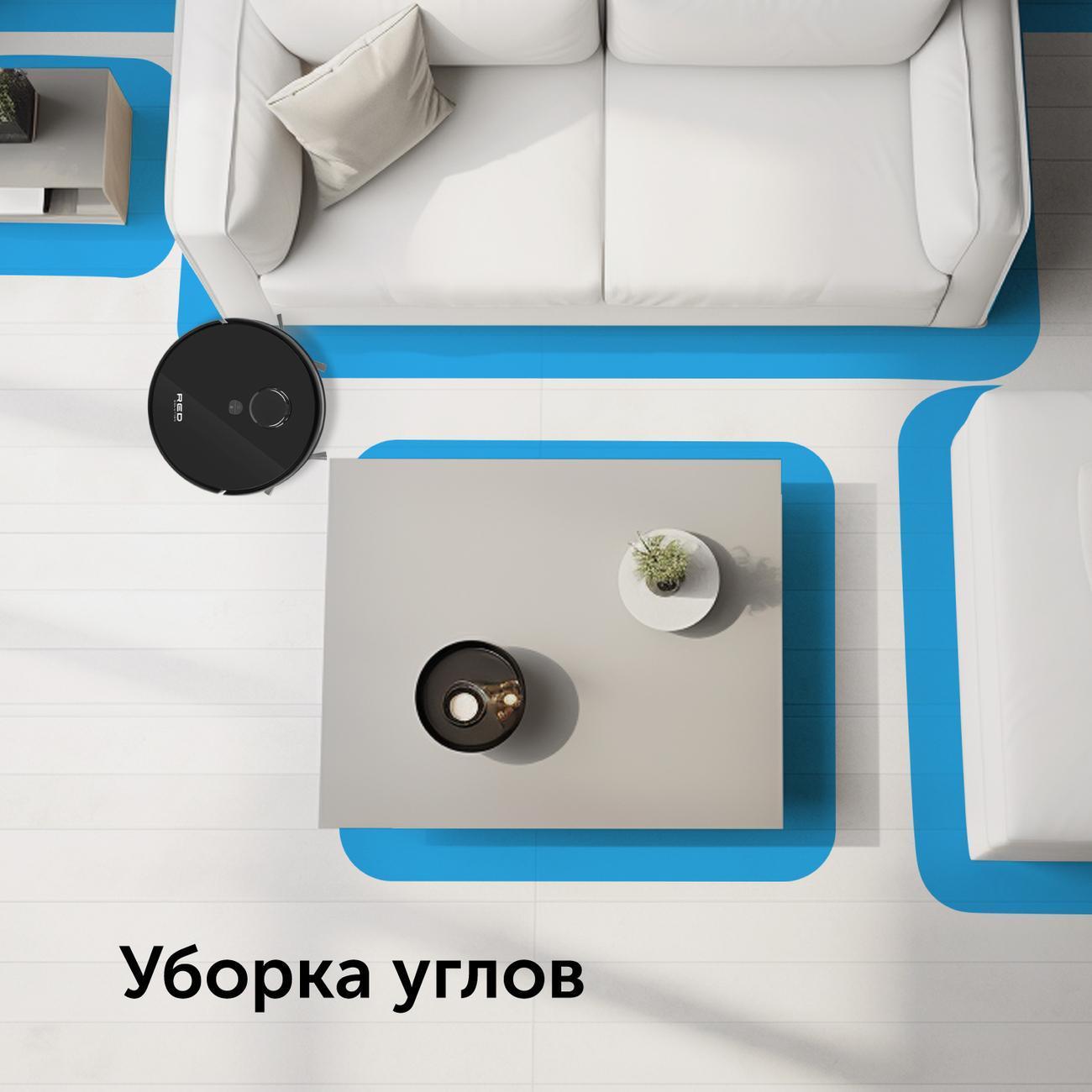 Умный робот-пылесос RED SOLUTION RV-R6060S Wi-Fi