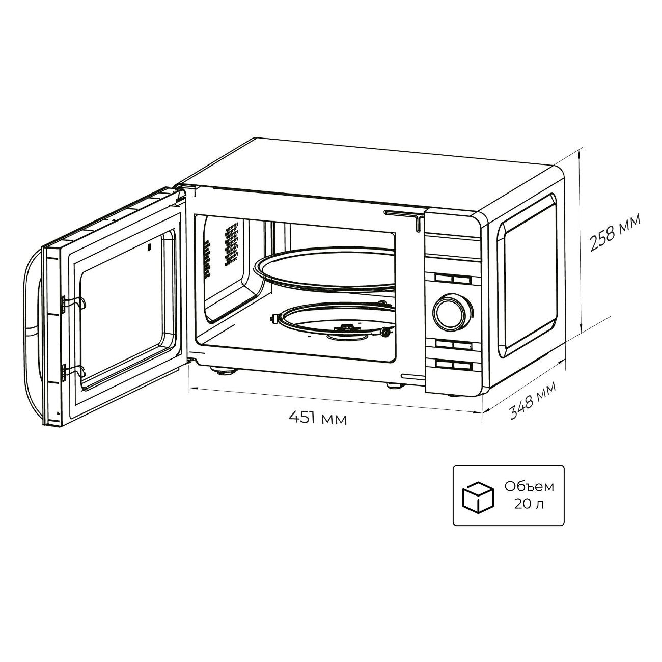 Микроволновая печь соло LEX FSMOD.04IV