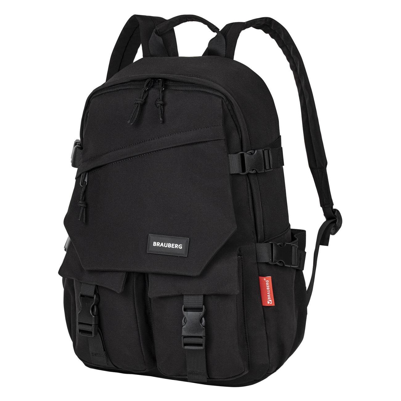 Рюкзак городской Brauberg FUSION Чёрный 43x30x14см