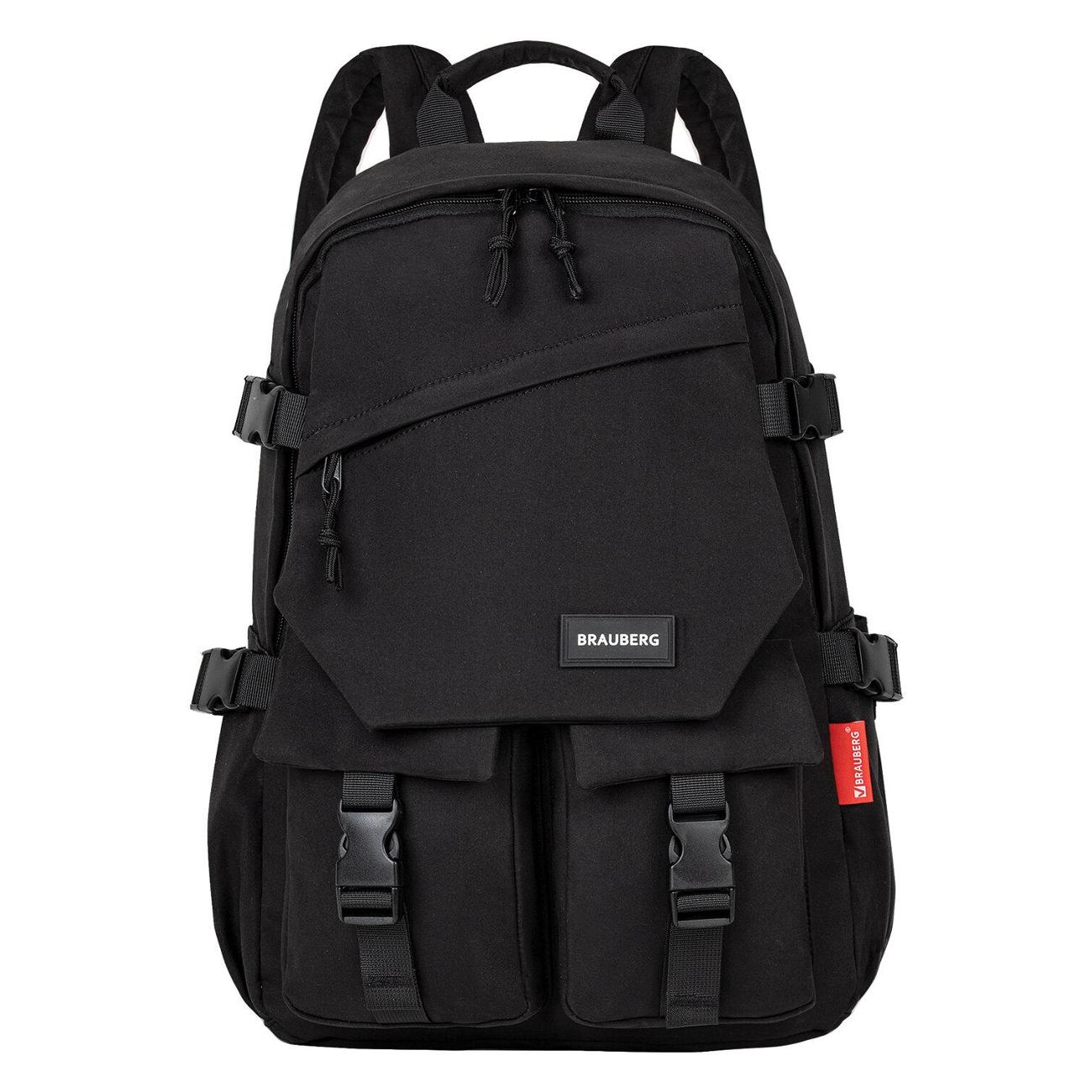 Рюкзак городской Brauberg FUSION Чёрный 43x30x14см