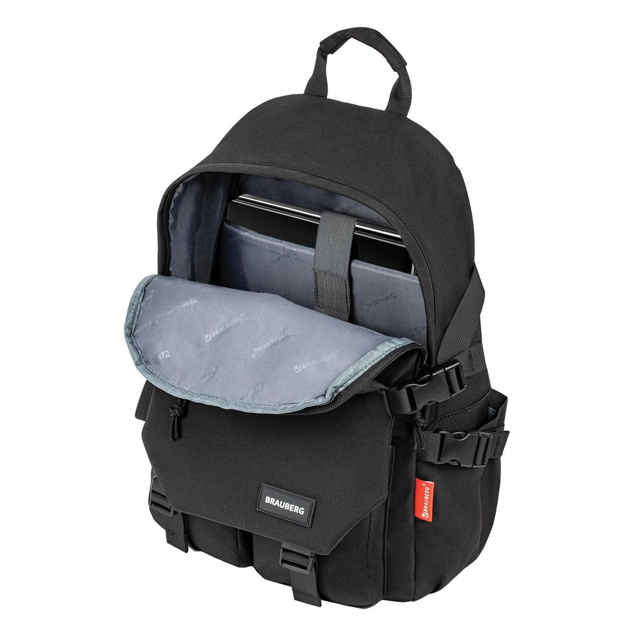 Рюкзак городской Brauberg FUSION Чёрный 43x30x14см