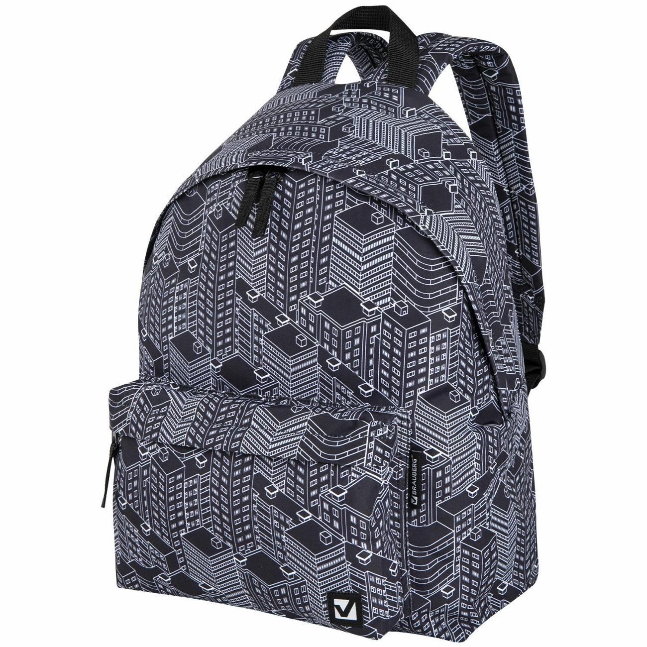 Рюкзак городской Brauberg 271679