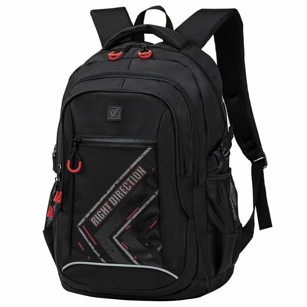 Рюкзак городской Brauberg CONTENT Направление 47х33х18см