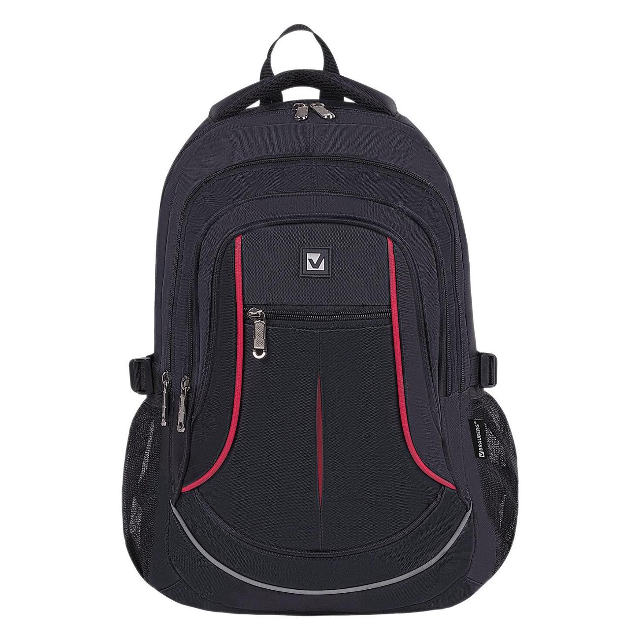 Рюкзак городской Brauberg 271651