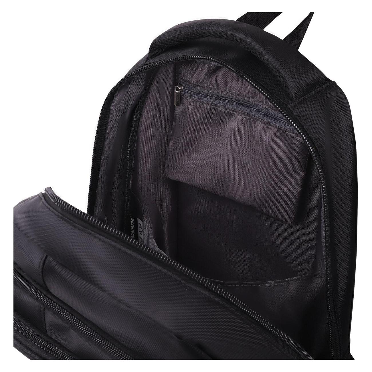 Рюкзак городской Brauberg 271651