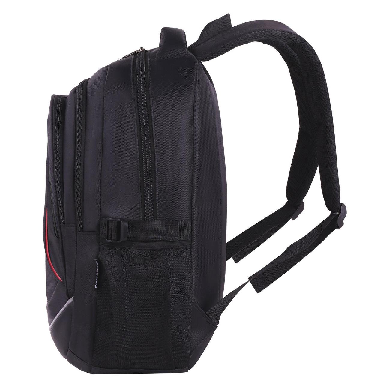 Рюкзак городской Brauberg 271651