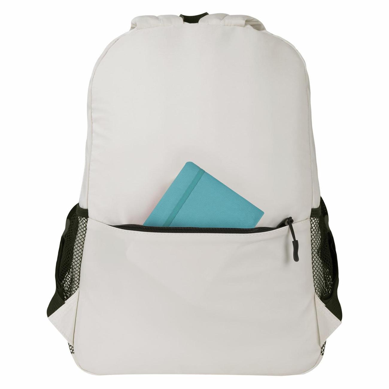 Рюкзак городской Brauberg ULTRA Бежевый 42х30х14см