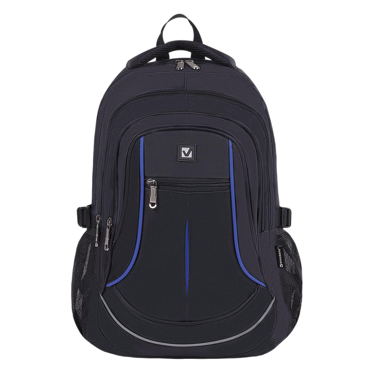 Рюкзак городской Brauberg 271652