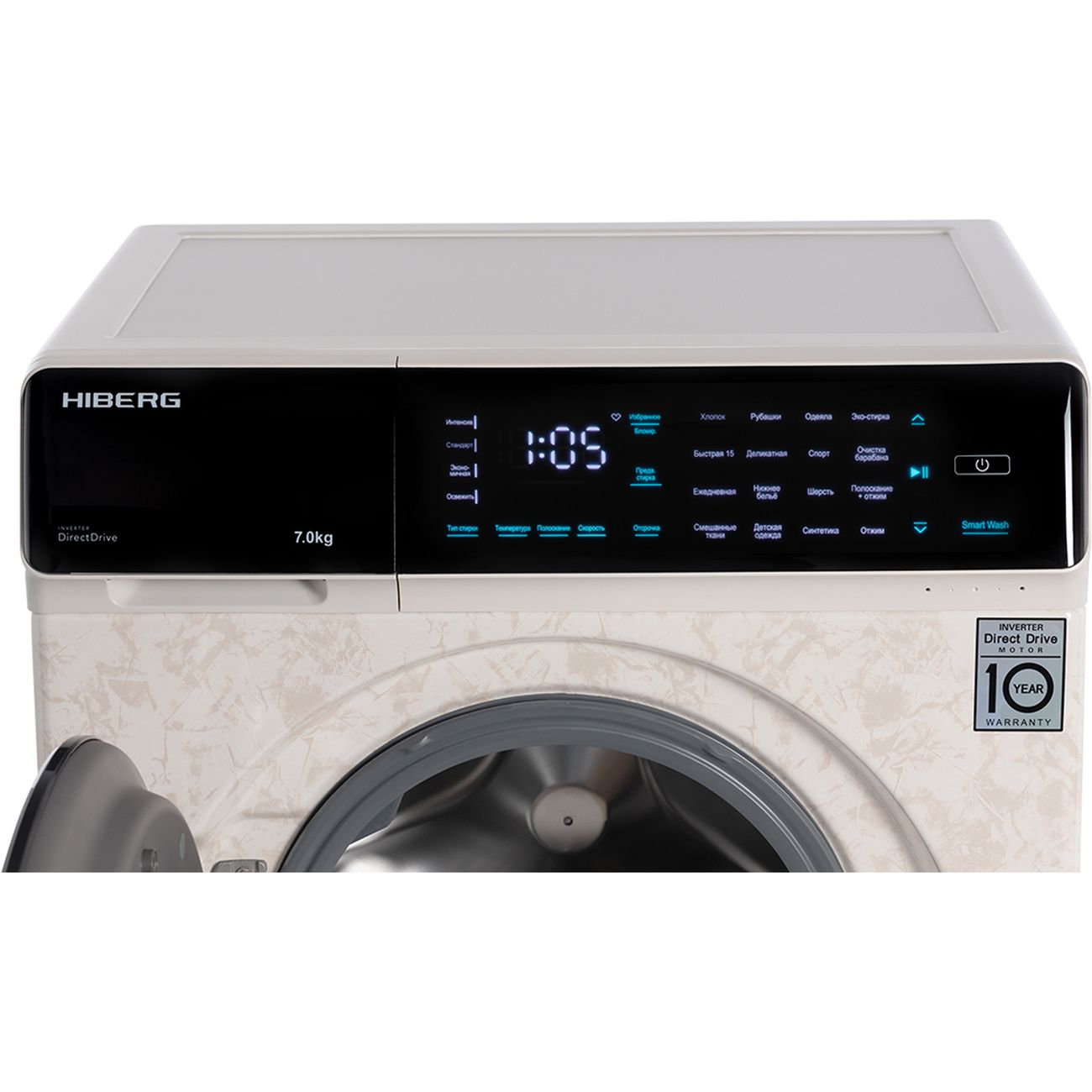 Стиральная машина узкая Hiberg i-DDQ9 - 712 Ym Marble