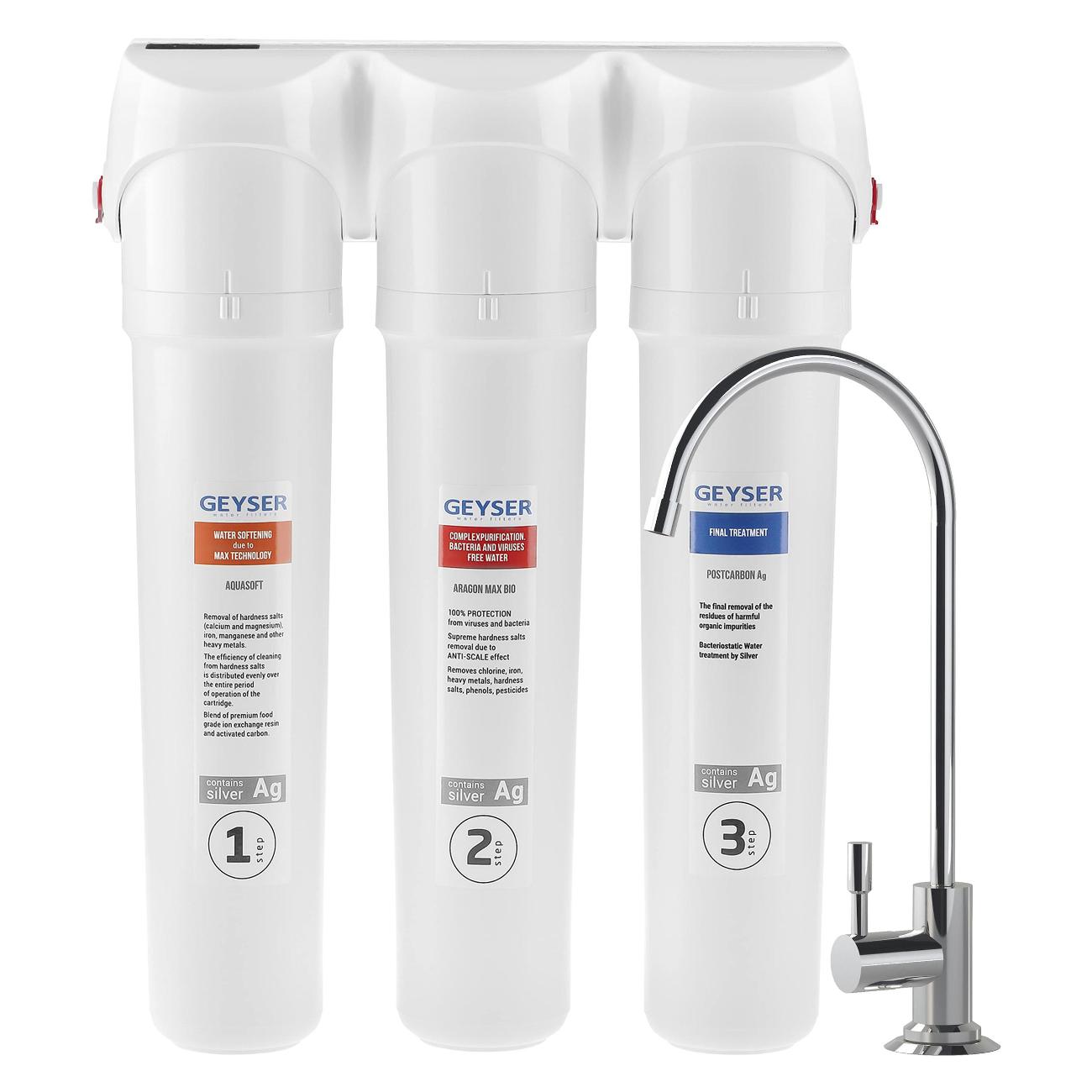 Проточный фильтр Гейзер Трехступенчатый Смарт Макс Био 16031