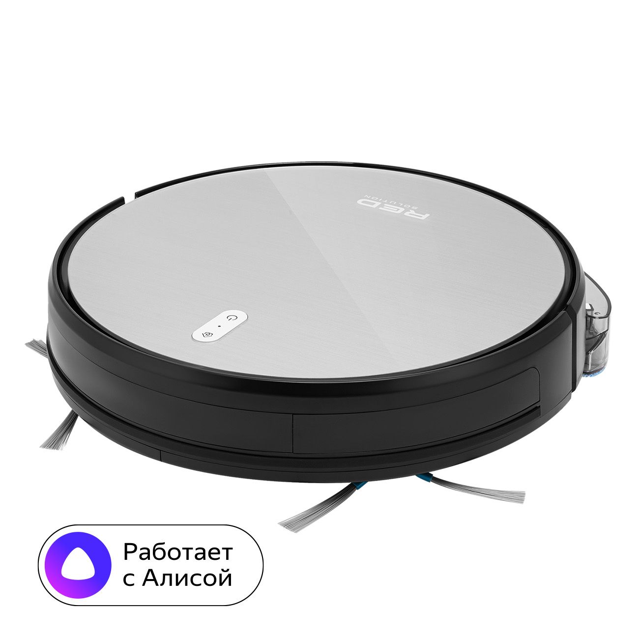 Умный робот-пылесос RED SOLUTION RV-R6030S Wi-Fi