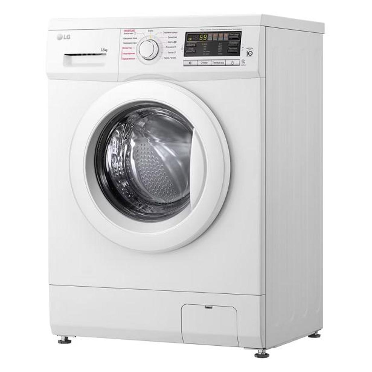 Стиральная машина LG F1096MDS0 фото