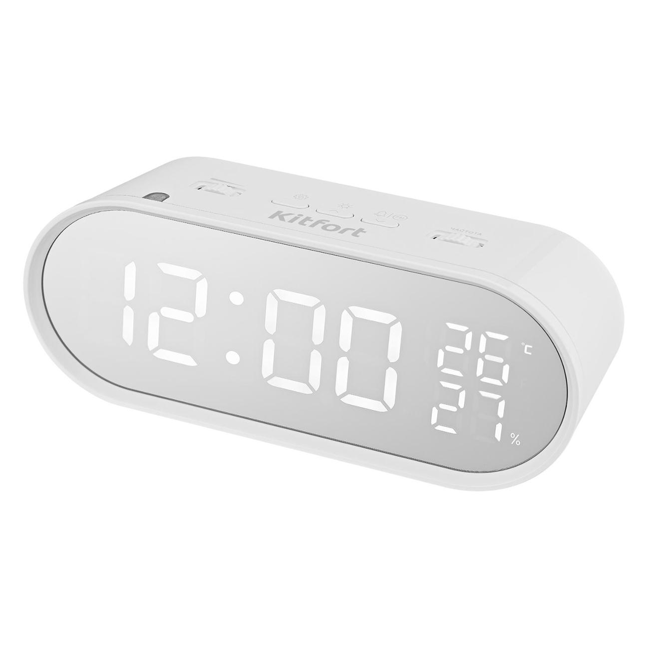 Часы настольные электронные Kitfort КТ-3311-1