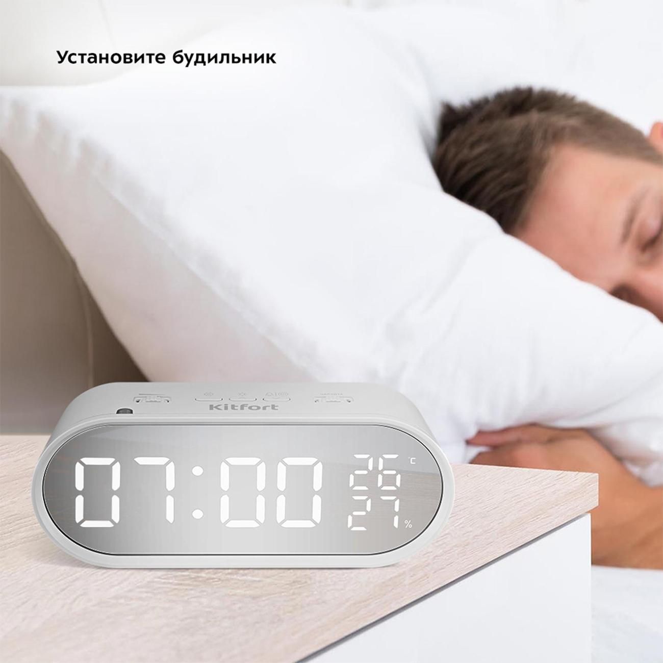 Часы настольные электронные Kitfort КТ-3311-1