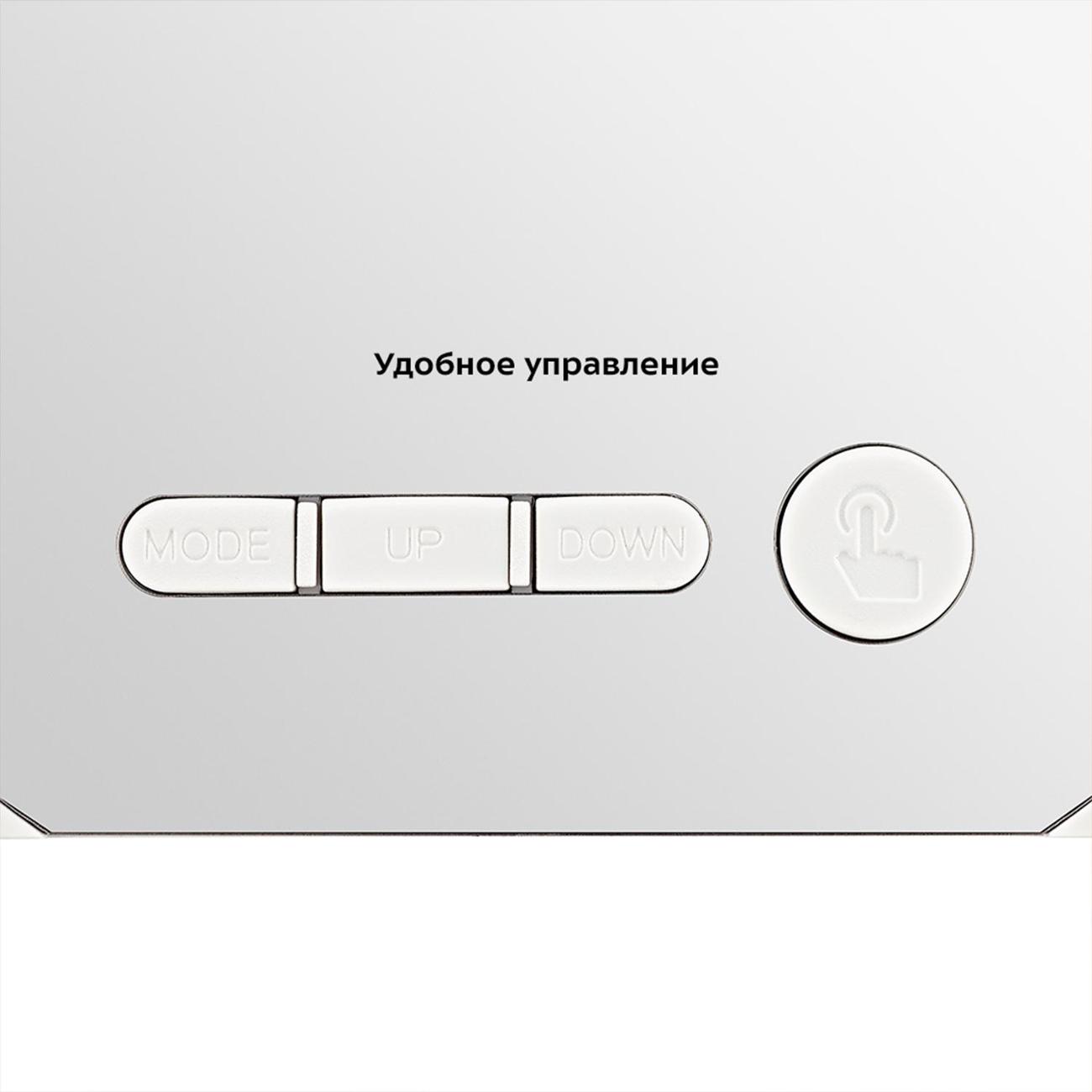 Часы настольные электронные Kitfort КТ-3310