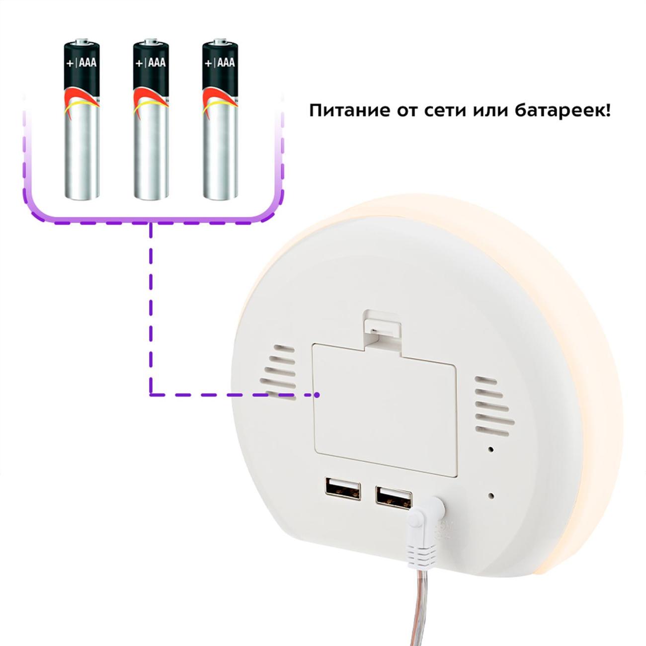 Часы настольные электронные Kitfort КТ-3310
