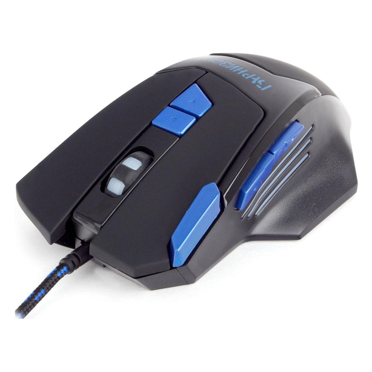 Игровая мышь Гарнизон GM-770G