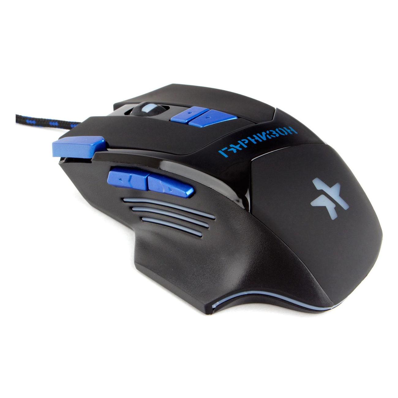 Игровая мышь Гарнизон GM-770G