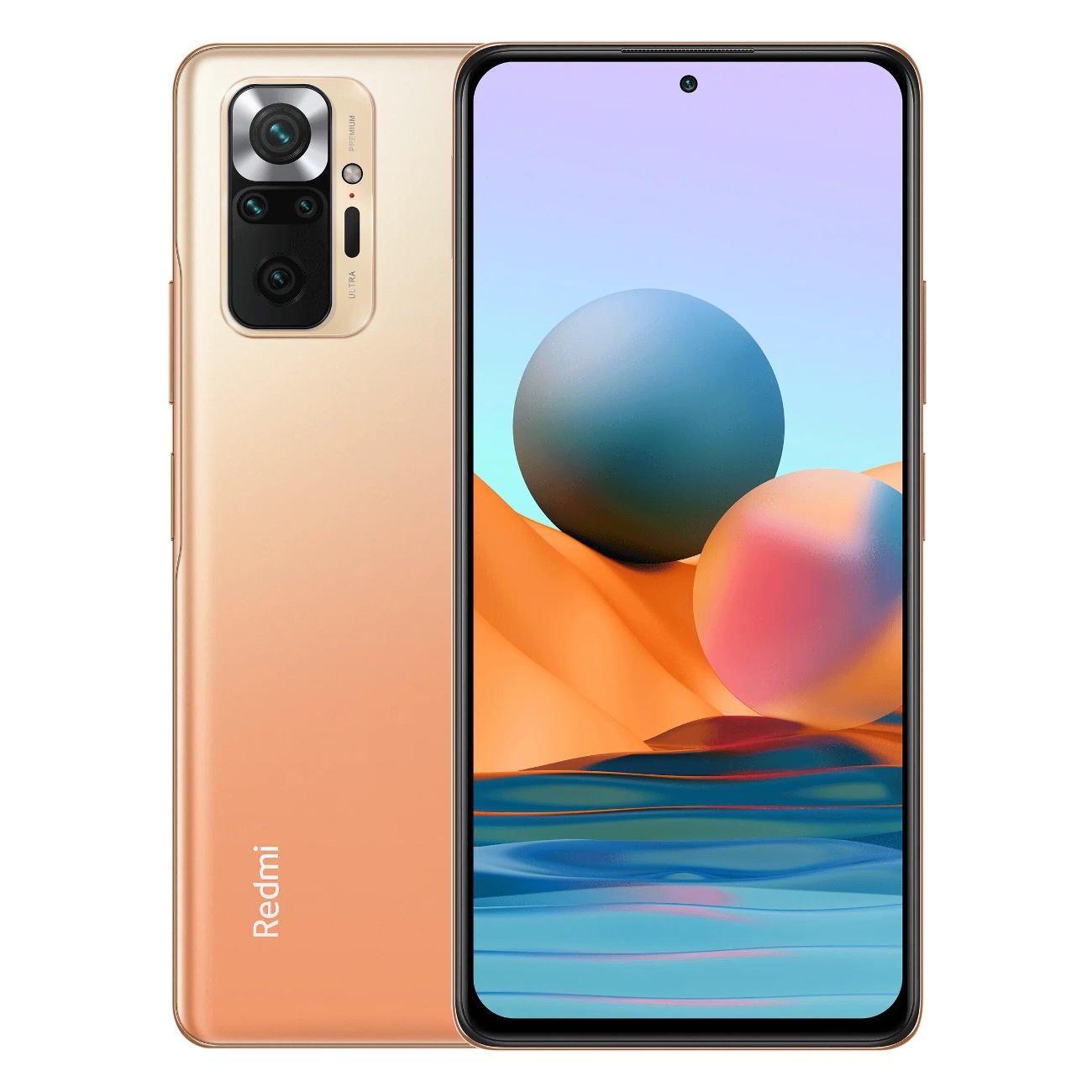 Смартфон Xiaomi Redmi Note 10 Pro 8/256GB бронзовый градиент