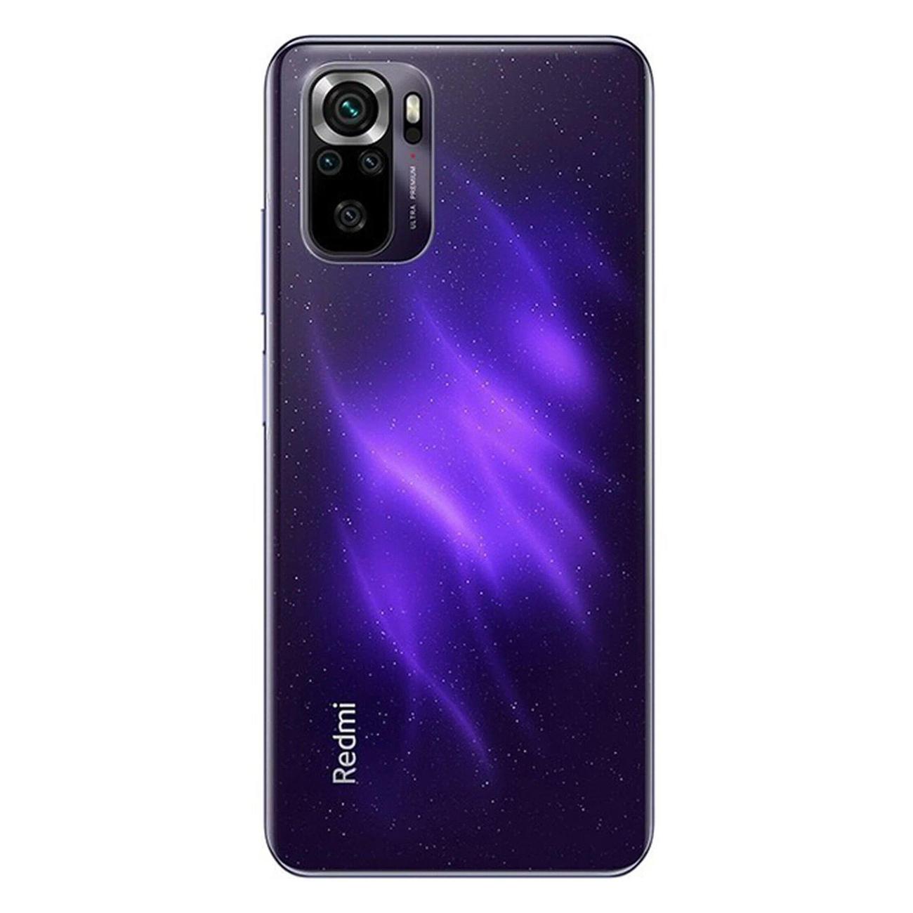 Смартфон Xiaomi Redmi Note 10 Pro 8/128GB фиолетовая туманность