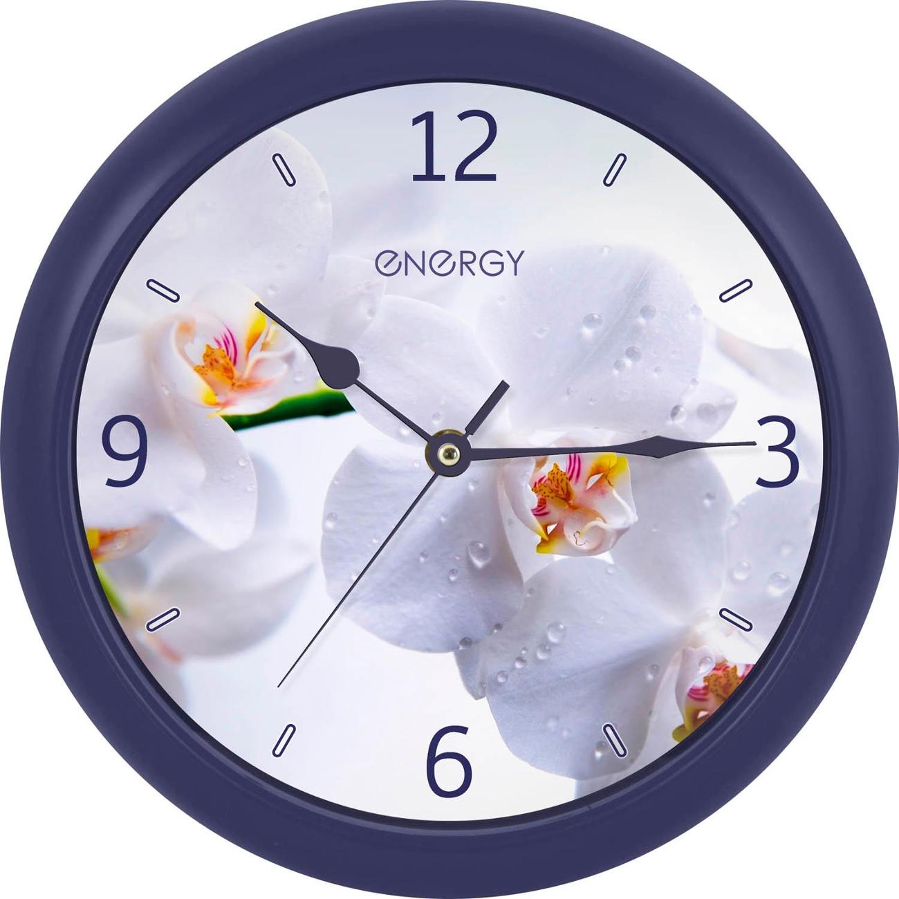 Часы настенные Energy ЕС-110