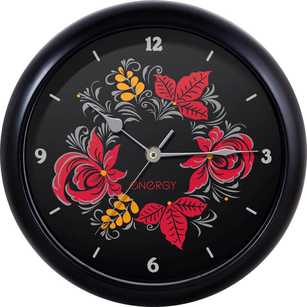 Часы настенные Energy ЕС-104