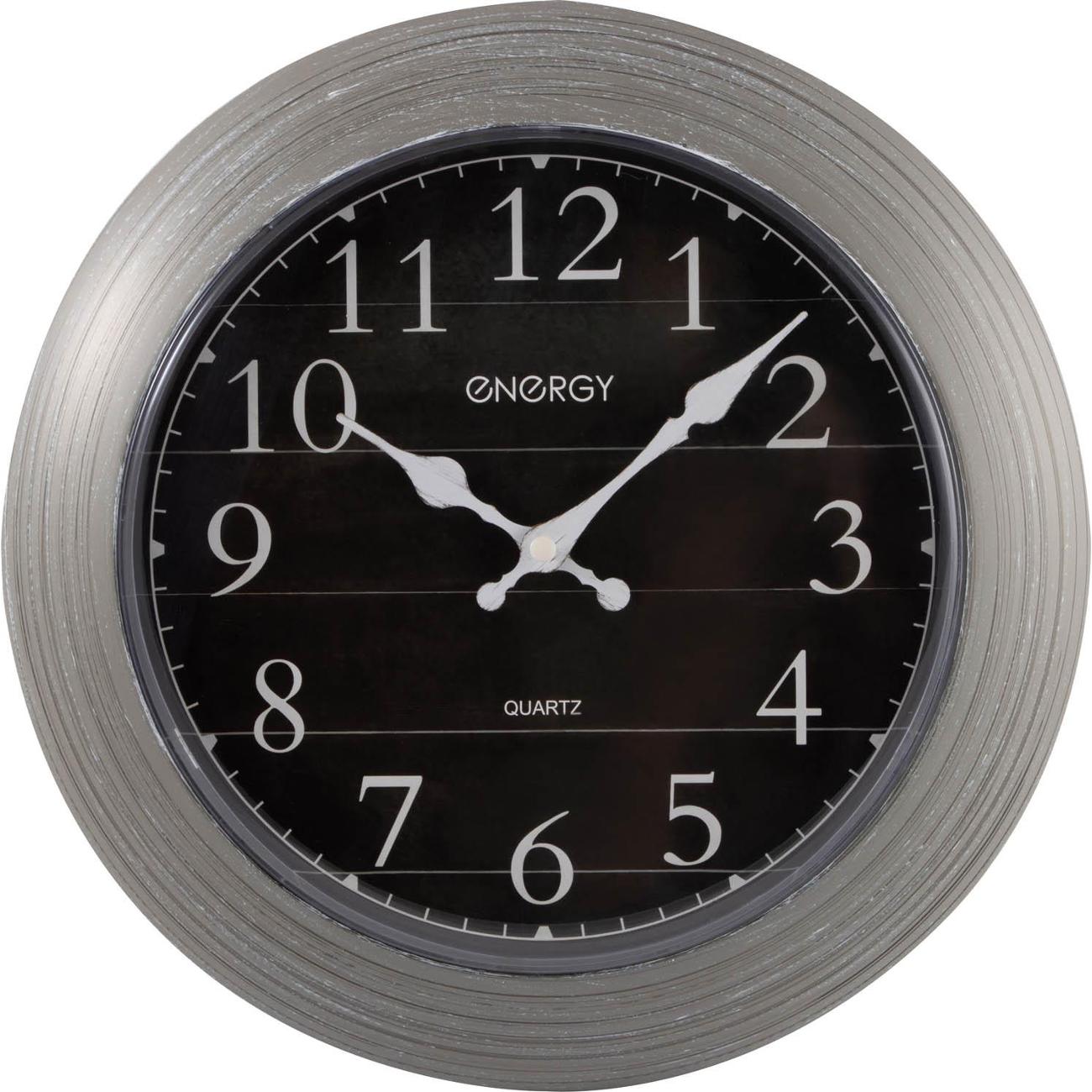 Часы настенные Energy ЕС-147