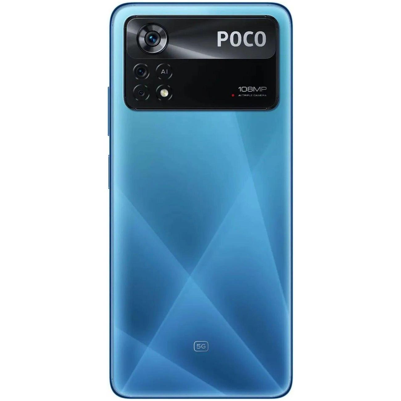 Смартфон POCO X4 Pro 5G 6/128GB Лазерный синий