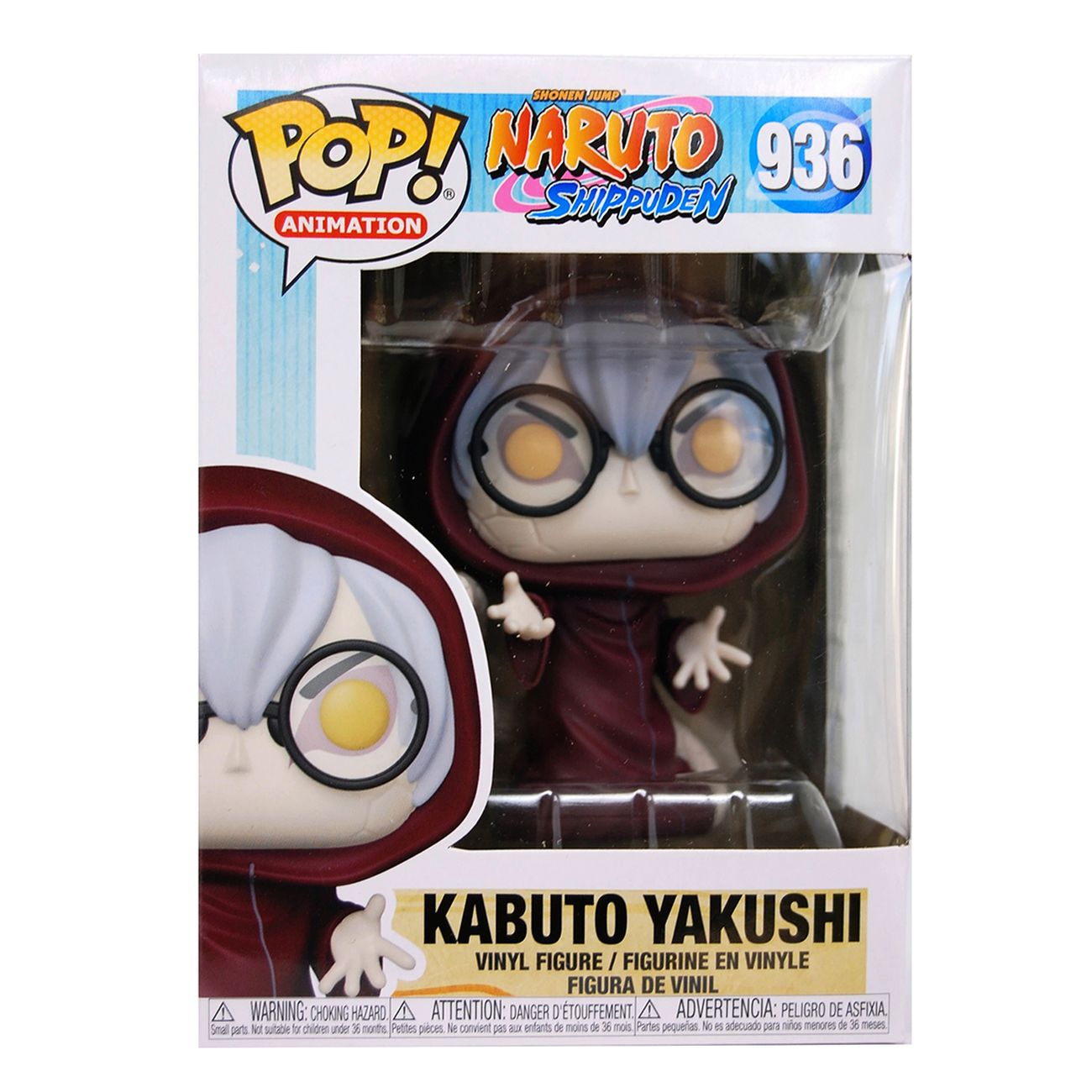 Фигурка Funko Naruto Shippuden Kabuto Yakushi