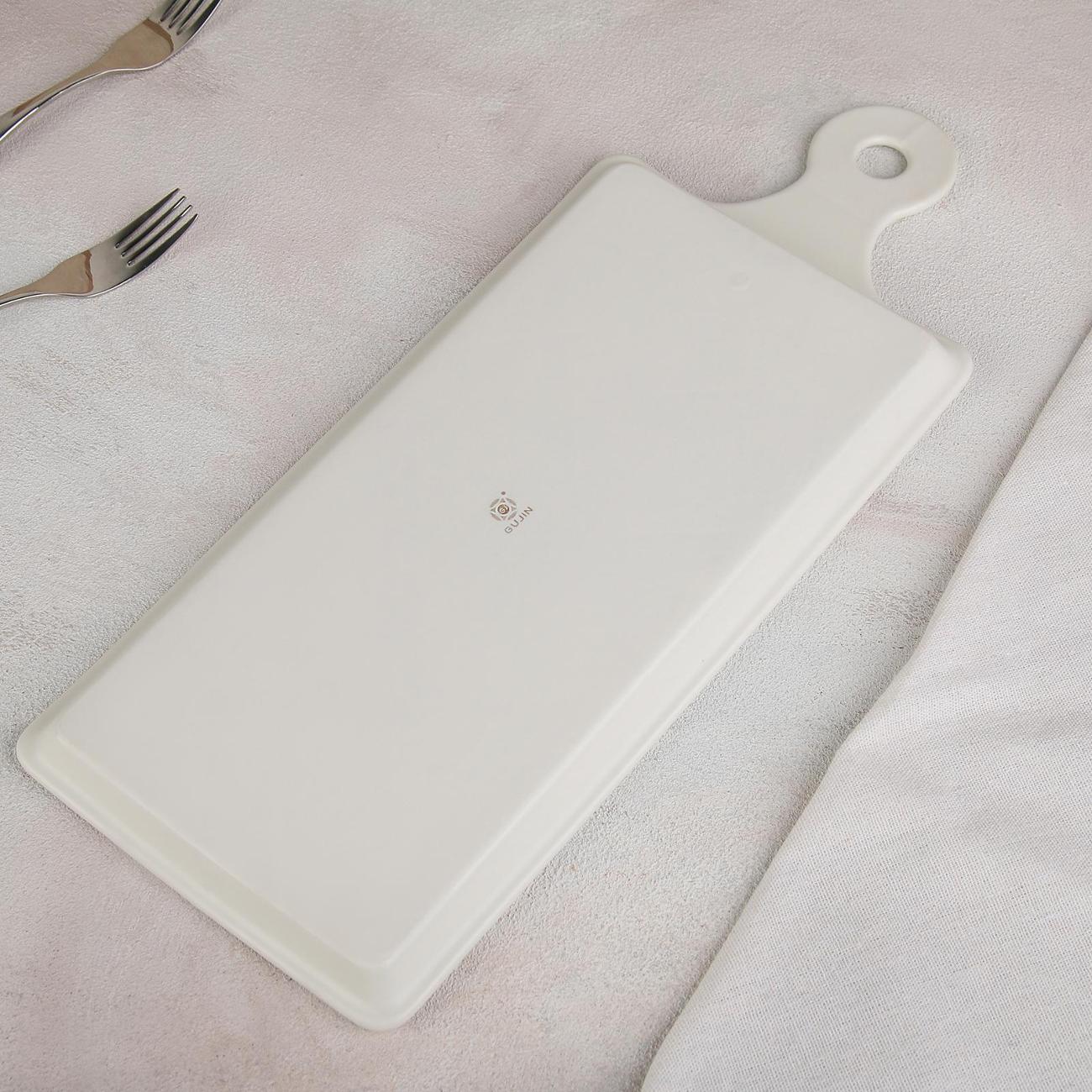 Декоративное блюдо СИМАЛЕНД 4493392