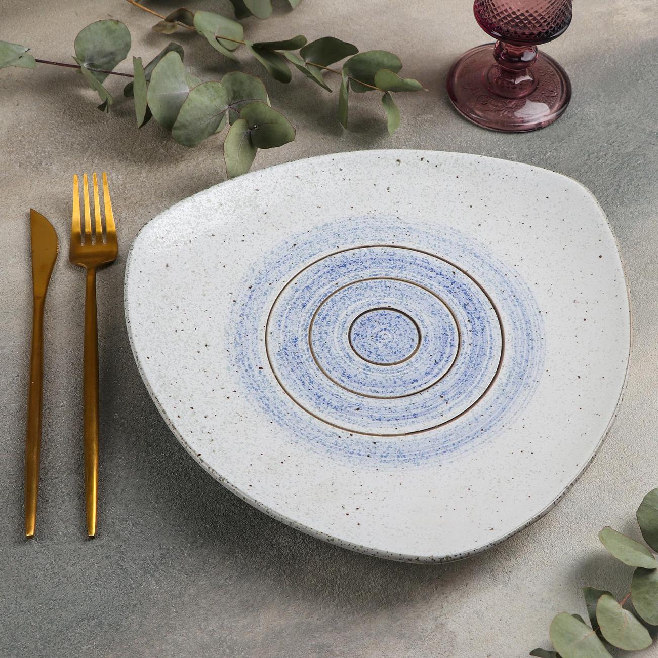 Декоративное блюдо СИМАЛЕНД 4609984