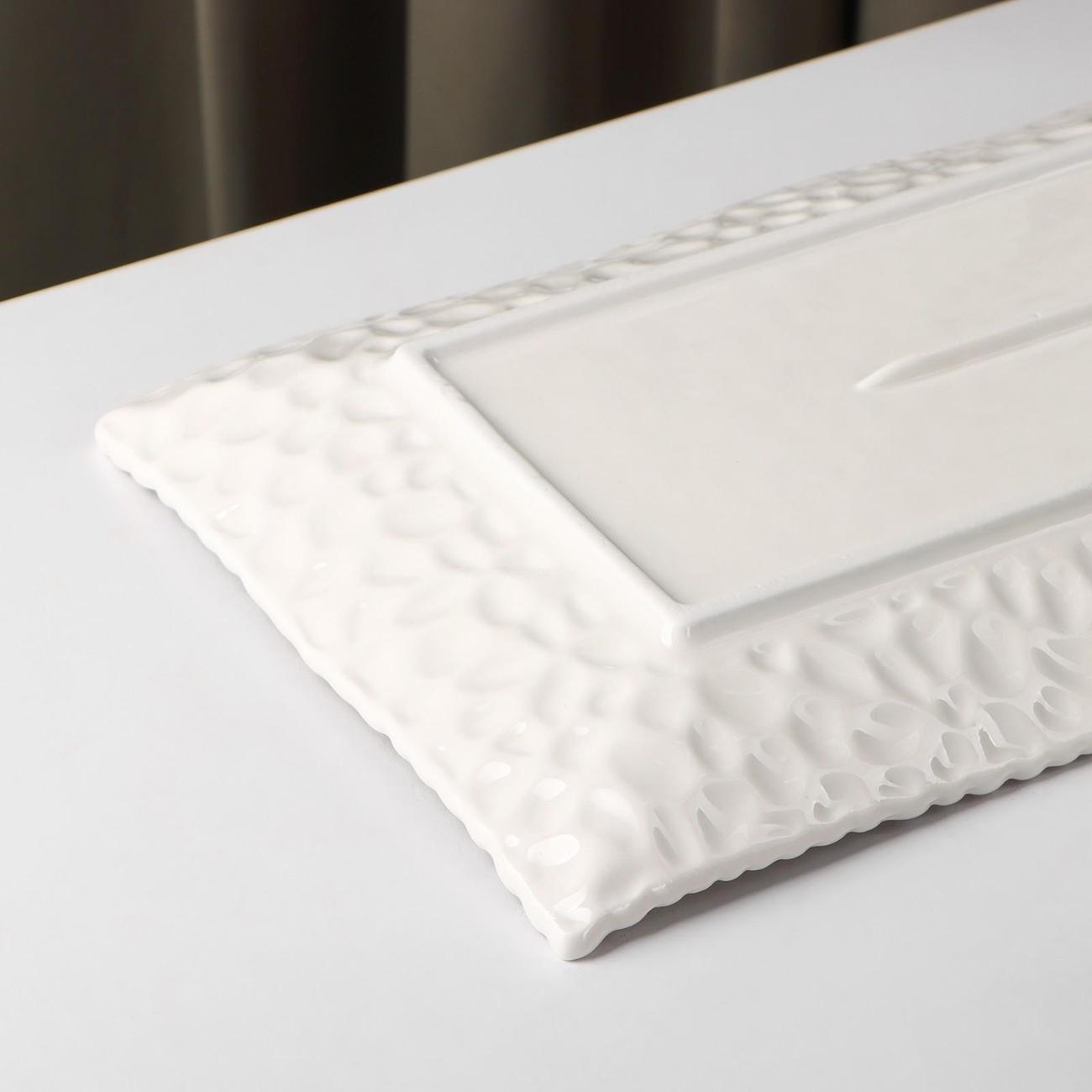 Декоративное блюдо СИМАЛЕНД 7610818