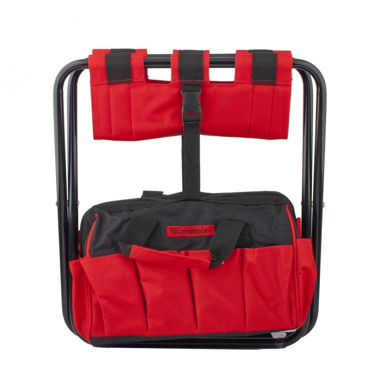 Сумка - стул складная Matrix 420ммх280ммх385мм  (90249)