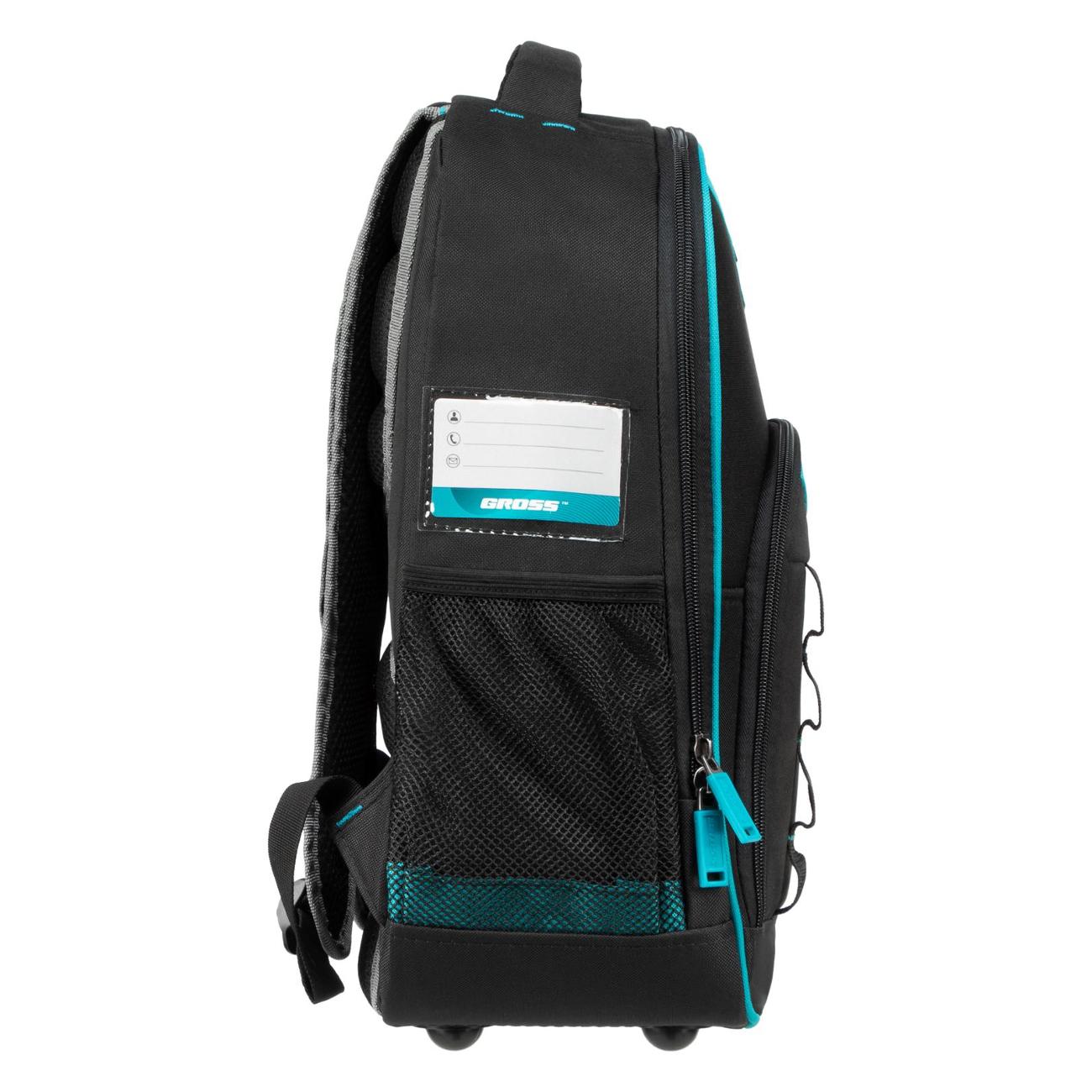 Рюкзак для инструмента Gross 90278