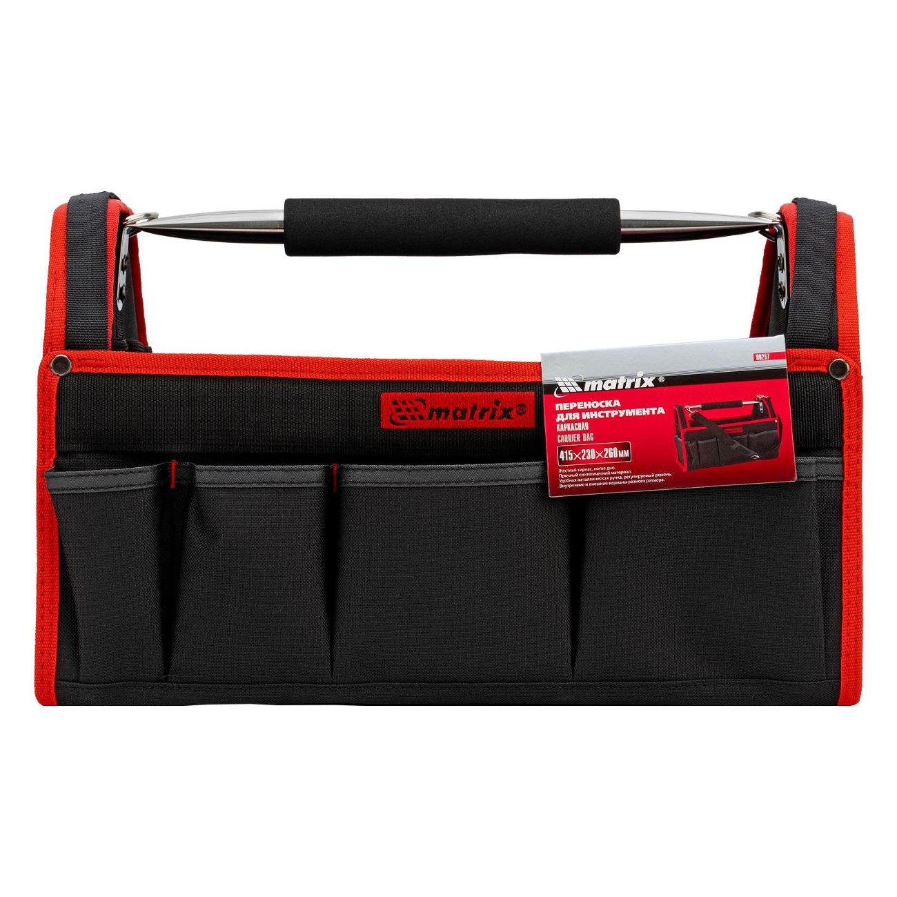 Переноска для инструмента каркасная MATRIX 415ммх230ммх260мм  (90257)