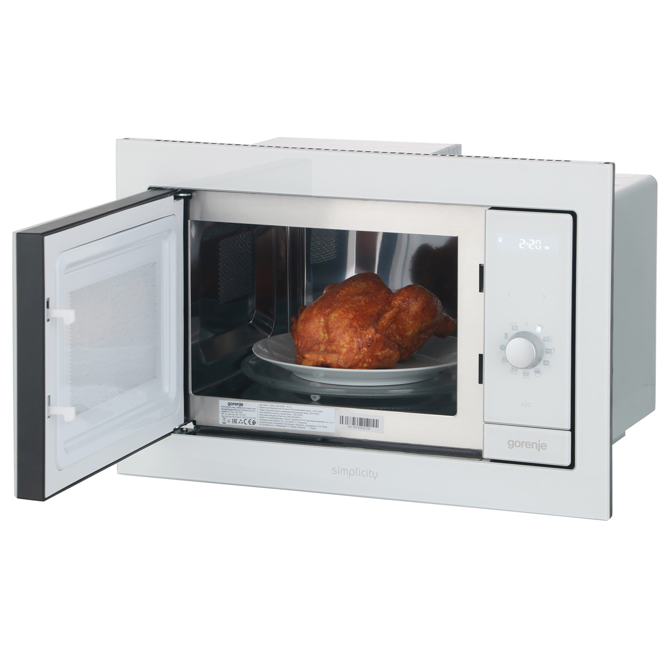 Встраиваемая микроволновая печь Gorenje BM235G1SYW