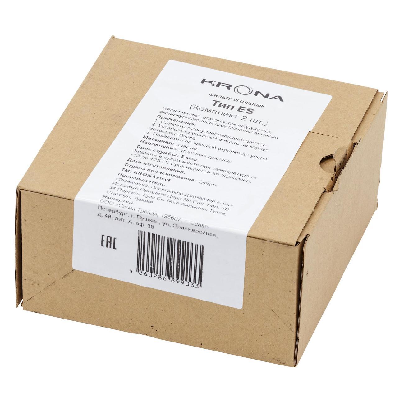 Фильтр для вытяжки Krona ES