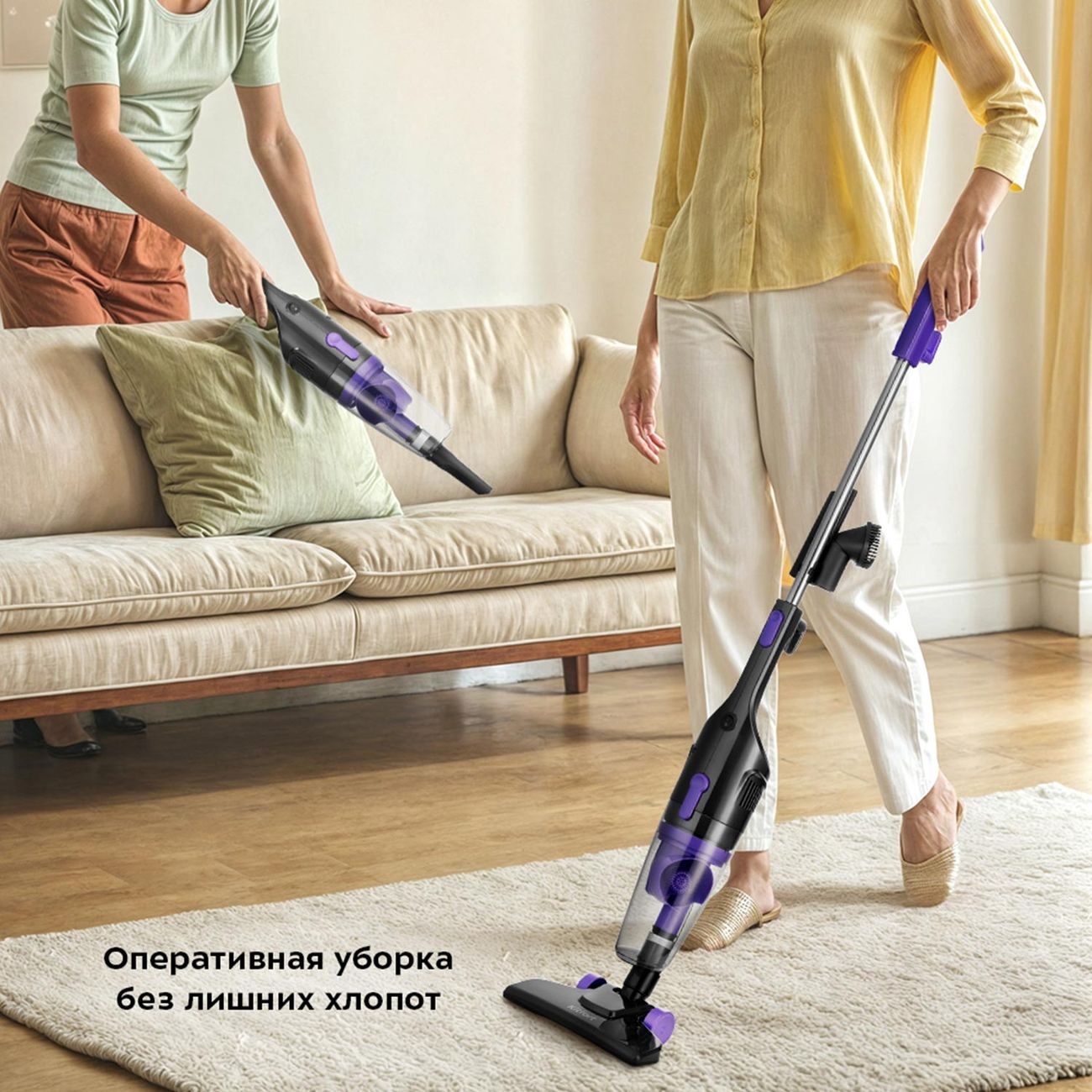 Пылесос ручной (handstick) Kitfort КТ-5156