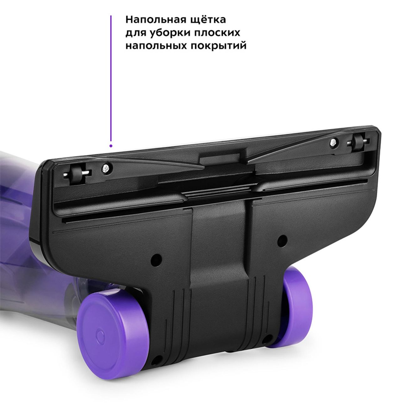 Пылесос ручной (handstick) Kitfort КТ-5156