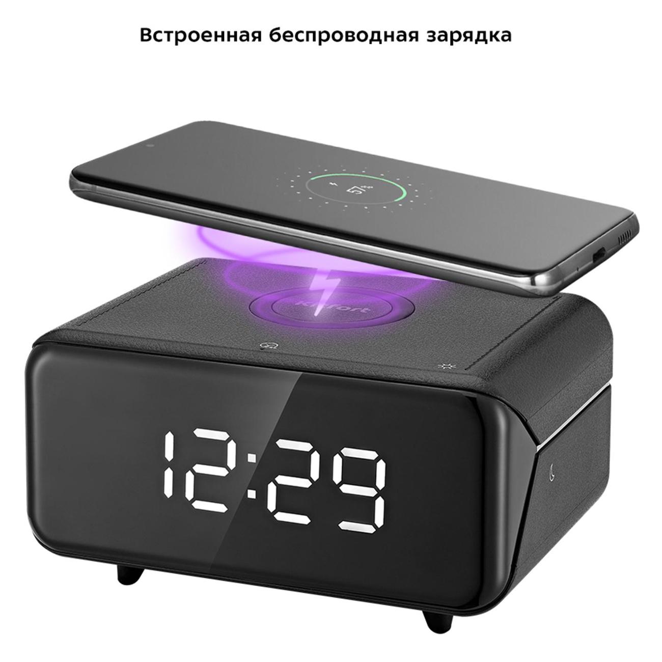 Часы настольные электронные Kitfort КТ-3353