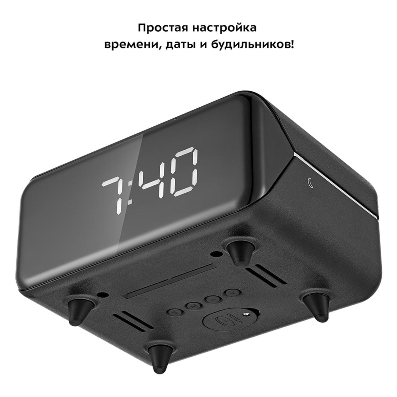 Часы настольные электронные Kitfort КТ-3353