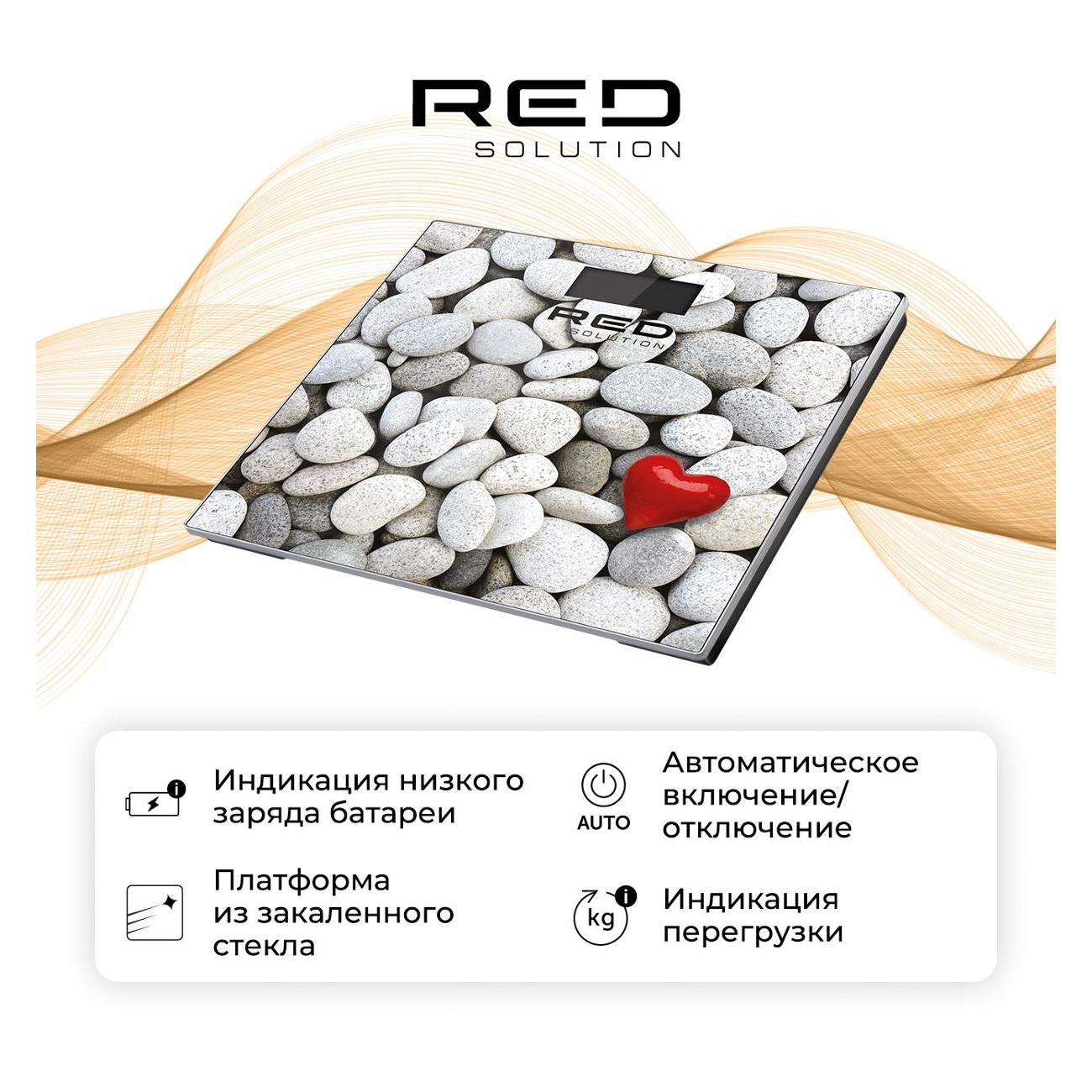 Весы напольные RED SOLUTION RS-751
