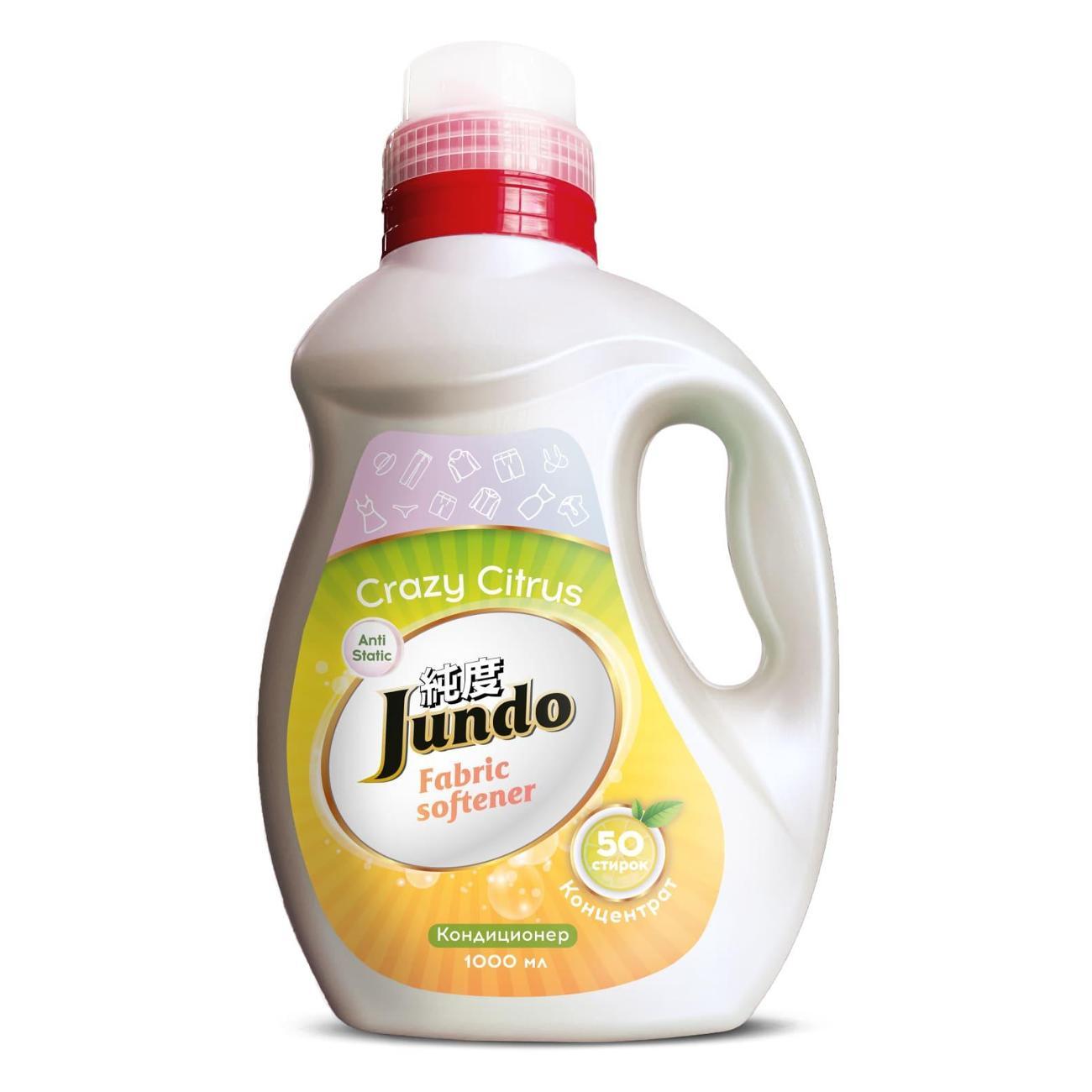 Кондиционер для стирки белья Jundo Premium Crazy Citrus 1 л фото