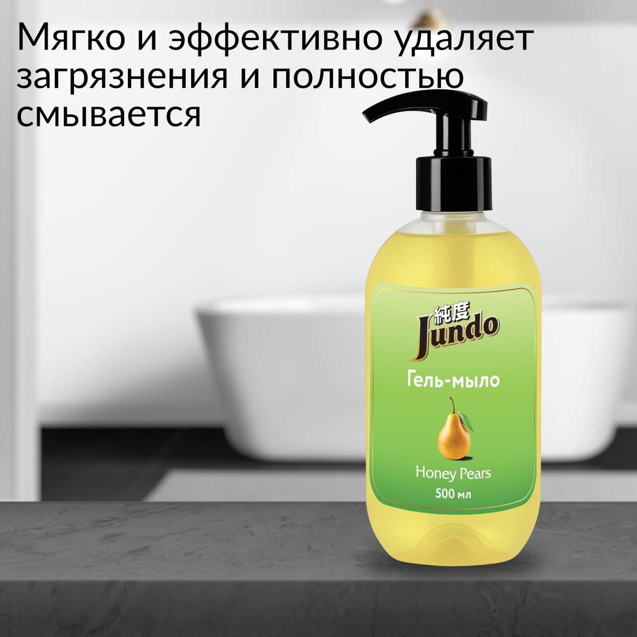 Гель-мыло Jundo Premium Honey pears 0,5 л