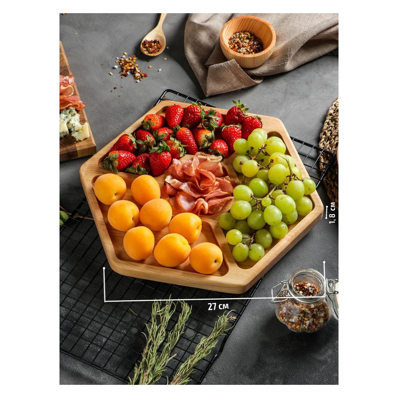 Менажница Доляна 7013317