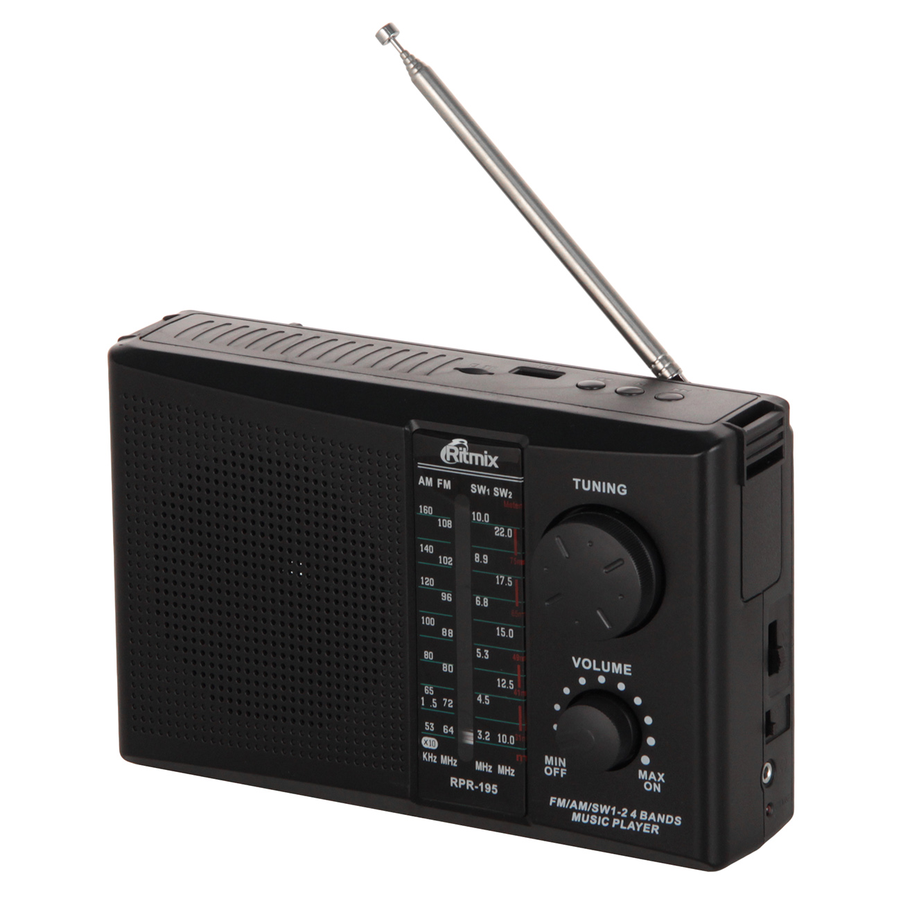 Радиоприемник Ritmix RPR-195