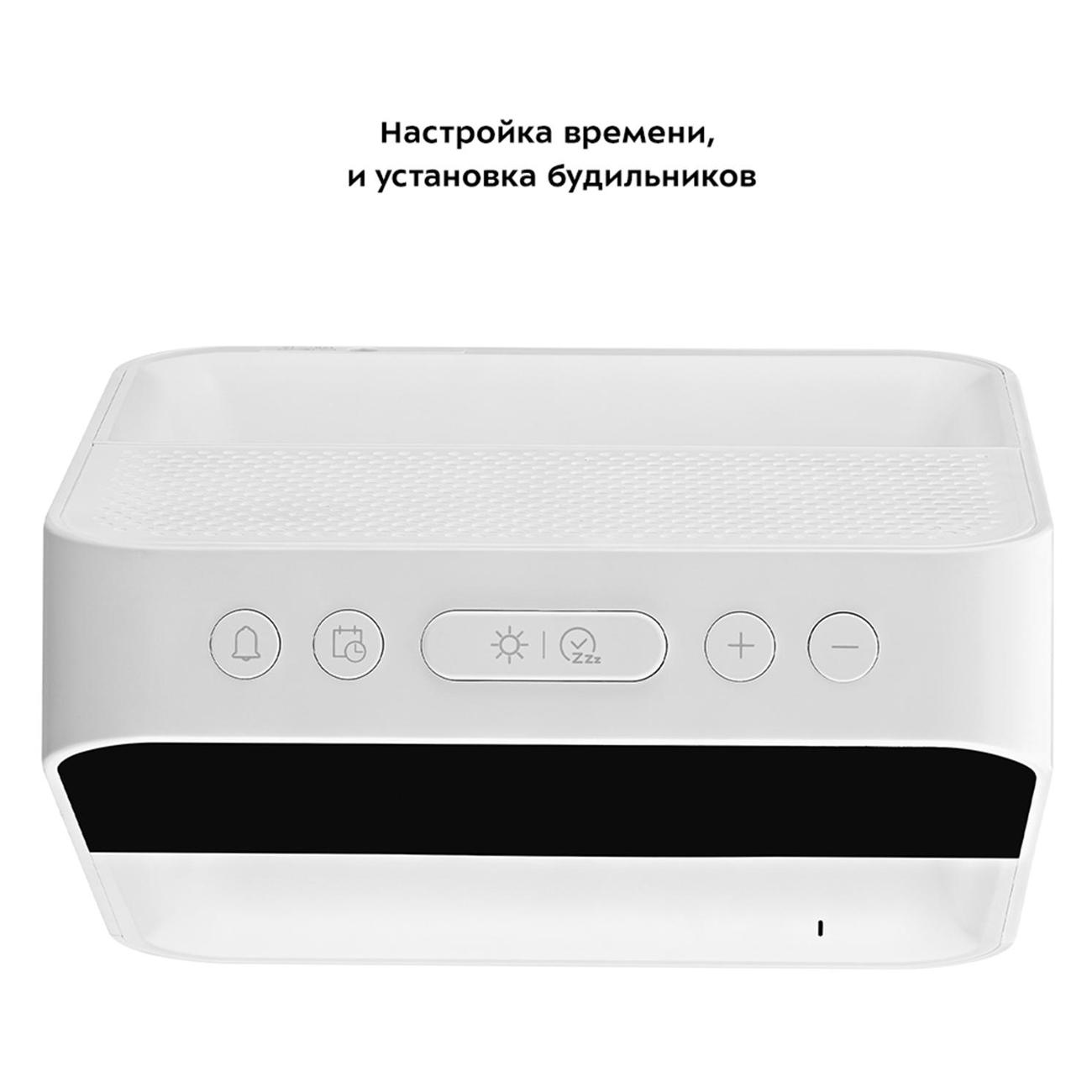 Часы настольные электронные Kitfort КТ-3352