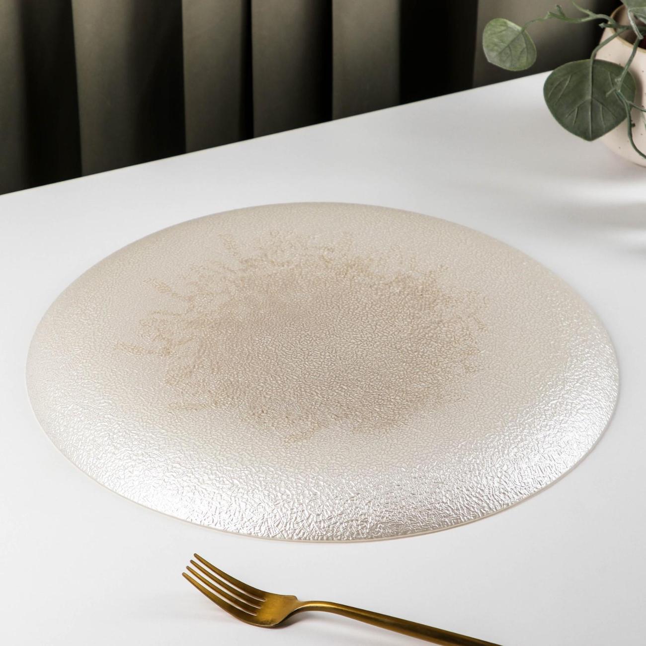 Тарелка столовая СИМАЛЕНД Гладь 7321932